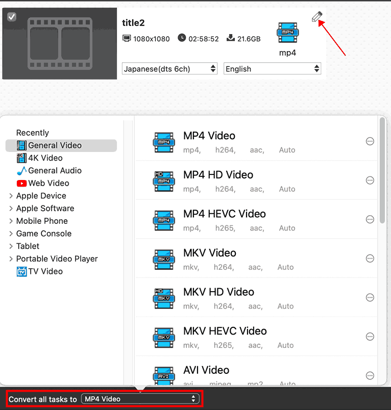 convert a blu-ray to mp4 on mac iFunia Blu-ray Ripper5